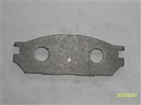 Back Plate MB699577 For MITSUBISHI
