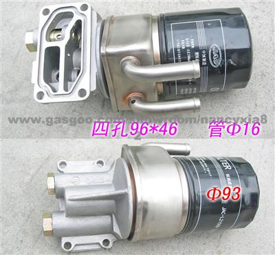 JAC,FOTON,JMC,YUEJIN,FAW,ISUZU,DFAC,FORLAND,JINBEI... Oil Filter Assy