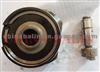 Rotor Head 7185-913L 7185913L