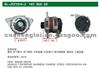 ALTERNATOR REFINE BUSINESS CHINESES STEED BYD 600938-082439