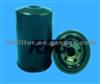 FUEL FILTER FOR MAZDA(0559-23-570)