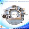 Engine Flywheel Shell J1A15