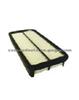 AIR FILTERS FOR TOYOTA 17801-11090
