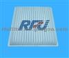 AIR FILTER FOR MAZDA(BC5D-61-J6X)