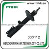 Shock Absorber For TOYOTA CARINA E KYB 333112 333107 OEM 4853020800 48530-20810 RL