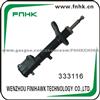 Shock Absorber For TOYOTA COROLLA SPRINTER EE100(AE100) (92-95) KYB 333116 OEM 4853002130 RR