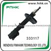 Shock Absorber For TOYOTA COROLLA,SPRINTER,EE100(AE100) (92-95), KYB 333117,OEM 48540-02120 48540-19165RL