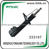 Shock Absorber For TOYOTA CARINA E KYB 334137 333197 OEM 48510-20770 48510-2B010 FR