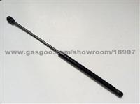 VAUXHALL Nova Gas Strut