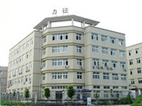 Zhejiang Lizheng Automobile & Motorcycle Parts Co. , Ltd