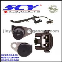 ABS Wheel Speed Sensor For HYUNDAI KIA 95670-38000 95670-3C000