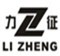 Zhejiang Lizheng Automobile & Motorcycle Parts Co. , Ltd