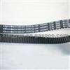 13028-19V00 13028-19V10 13028-19V85 13028-42L00 13028-42L10 13028-42L01 Auto Timing Belt For Nissan Skyline