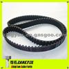 13568-09020 1356816050 1356819045 1356819046 TB236 Auto Timing Belt For Toyota Avensis Carina Corolla Corona