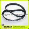 13568-46020 13568-49035 13568-49036 13568-46021 13568-46031 Auto Engine Timing Belt For Toyota Supra Aristo Crown Camry