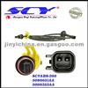 ABS Wheel Speed Sensor For CHRYSLER DODGE 5086651AA 5066353AA