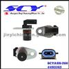 ABS Wheel Speed Sensor For DODGE PICKUP 4485165