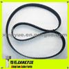 Car Auto Engine Timing Belt For Mazda 525 491 340 331 315 311 192S8M30 KL03-12-205 KLY1-12-SF0 1987949160