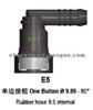 Automotive Quick Connector 9.89 RUBBER HOSE