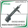 Shock Absorber For Nissan OEM 54302-8H600 KYB 334360