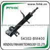 Shock Absorber For Sunny Sentra Almera OEM 54302BM400 KYB 333308