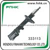 Shock Absorber For TOYOTA CARINA E 333113 333108 RL