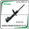 Shock Absorber For TOYOTA CARINA E 333113 333108 4853020800 4853020810 RL