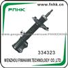 Shock Absorber For TOYOTA COROLLA 334323 485102B210 FR