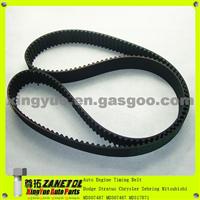 Auto Engine Timing Belt Water Pump For Dodge Stratus Chrysler Sebring Mitsubishi Eclipse Galant MD307487 MD307487 MD317871