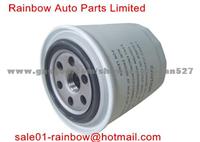 Cartridge Oil Filter 15208-W1103