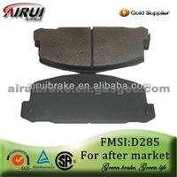 D285-7188 OE Quality Brake Pad For Japanese Car After Market