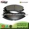 High Quality Top Rated Brake Pad D530-7412 - img1