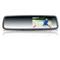 Rear View Mirror Car Monitor 4.3 Inch, Car Reversing Camera System For Volkswagen, Skoda, Lexus, Toyota, Renault, Buick