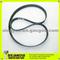 13568-62050 13568-69095 1131920010 1132820020 1350362040 Timing Belt For Toyota 4Runner T100 Tacoma Tundra Land Cruiser Prado - img1