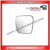 504197879 Mirror Glass IVECO STRALIS AS 2 SERIES
