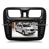 Lifan Full Series 530 Special 7 Inch High-Definition Digital Screen Car DVD Navigation