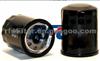 OIL FILTER FOR ISUZU(8-94143-205-0)