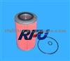 OIL FILTER FOR ISUZU(8-94167-400-0)