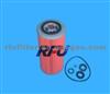 OIL FILTER FOR ISUZU(9-88511194-0）