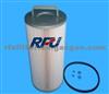 OIL FILTER FOR ISUZU(1-13240056-0）