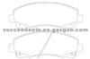 Brake Pad For Honda D1102