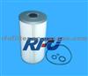 OIL FILTER FOR ISUZU(1-13240132-0）