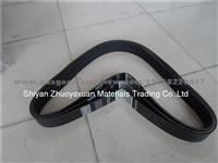 Ns Engine Parts NT885 Belts 3002201