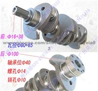 Crankshaft For Chinese Light Truck JAC FOTON YUEJIN DFAC