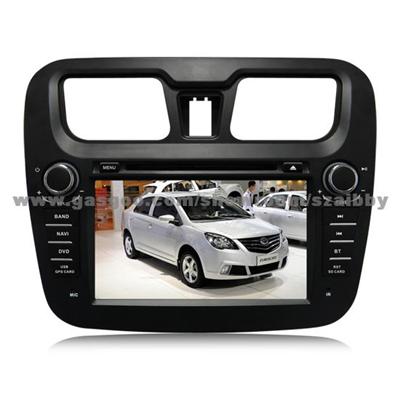 Lifan Full Series 530 Special 7 Inch High-Definition Digital Screen Car DVD Navigation