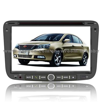 The 2012 Imperial EC7 Car DVD High-Definition Digital Screen Navigation Audio-Visual Built-In Bluetooth Reversing Visual