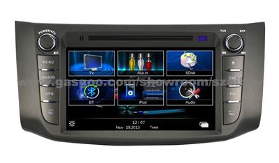 Nissan Sylphy 2013 New 8 Inch High-Definition Digital Screen Car DVD With Built-In Bluetooth GPS, 3G WiFi Internet