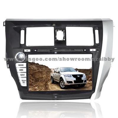 13 The Great Wall Tang Wing C307 Inch High-Definition Digital Screen Car DVD With Built-In Bluetooth, GPS