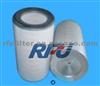 AIR FILTER FOR HINO(ME063150)