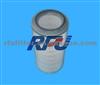 AIR FILTER FOR HINO(17801-2280)